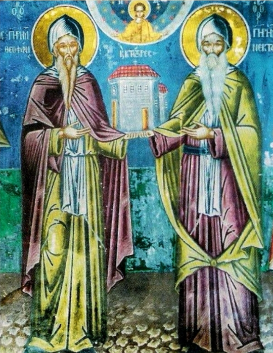 Sf. Cuv. Nectarie și Teofan