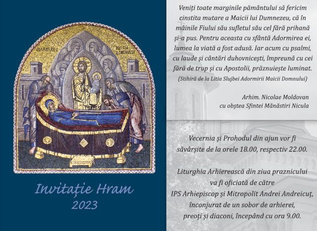 Invitație Hram 2023