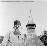 Arhiva