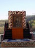 Icoana făcătoare de minuni in procesiune (24 apr. 2020)