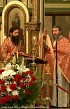 Cele 12 Evanghelii-Joia Mare (29 apr. 2021)