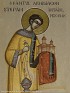 Sf. Liturghie  Sf. Arhid. Ștefan (27 dec. 2024)