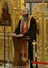 Sfânta Liturghie - Sfinții Trei Ierarhi (30 ian. 2024)
