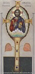 Slujba Învierii Domnului-Sfânta Liturghie Sfintele Paști (05 mai 2024)
