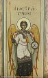 Sfânta Liturghie  Duminica lui Zaheu (26 ian. 2025)