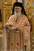 Sfânta Liturghie Duminica Sfintei Cruci (23 mar. 2025)