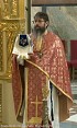 Sfânta Liturghie - Sf. Ap. Andrei cel întâi chemat, Ocrotitorul României (30 noi. 2023))