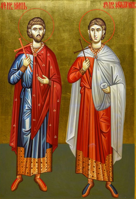 Sf. Mc. Ermil și Stratonic