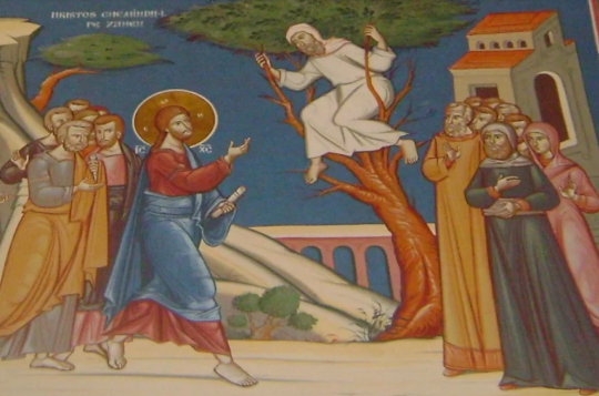 Duminica a 32-a după Rusalii (a lui Zaheu)