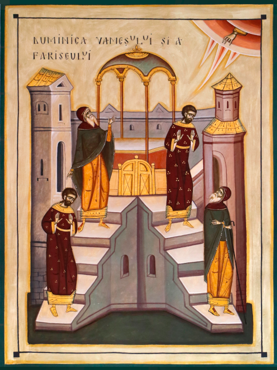 Duminica a 33-a după Rusalii (a Vameșului și a Fariseului) Înainte-prăznuirea Întâmpinării Domnului