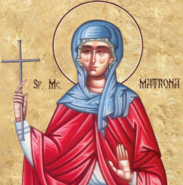 Sf. Mc. Matrona din Tesalonic