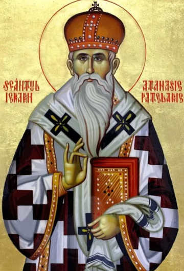Sf. Ier. Atanasie al III-lea (Patelarie), patriarhul Constantinopolului