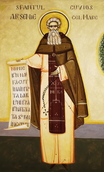 Sf. Cuv. Arsenie cel Mare
