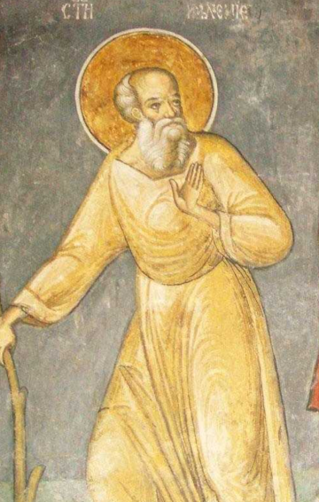 Sf. Cuv. Pahomie cel Mare