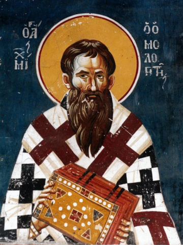 Sf. Ier. Mihail Mărturisitorul, episcopul Sinadei