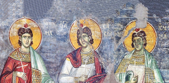 Sf. Mc. Manuil, Savel, Ismail, Inochentie și Felix
