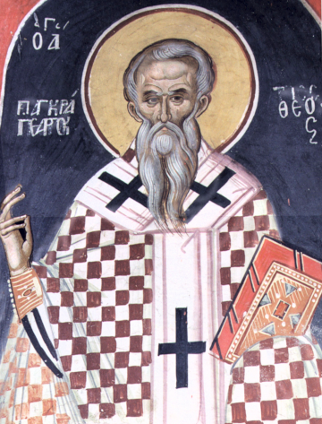 Sf. Sfințit Mc. Pangratie, episcopul Tavromeniei