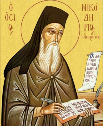 Sf. Cuv. Nicodim Aghioritul
