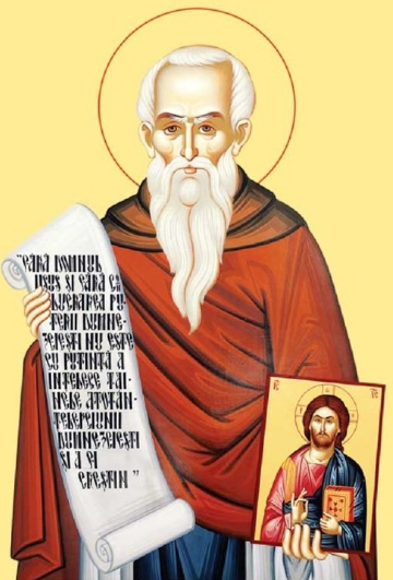 Sf. Cuv. Chiriac de la Tazlău