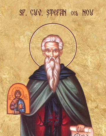 Sf. Cuv. Mc. Ștefan cel Nou