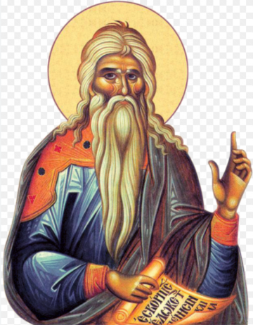 Sf. Filaret cel Milostiv (Tedeum)