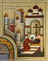 Sf. Liturghie a Sf. Vasile cel Mare - Duminica Sf. Cuv. Maria Egipteanca (29 mar. 2026)