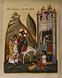 Sf. Liturghie - Duminica Floriilor (05 apr. 2026)
