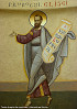 Sfânta Liturghie - Duminica Sfinților Români (14 iun. 2026)